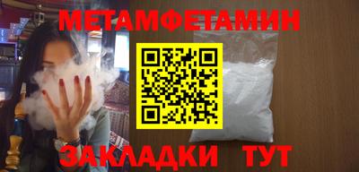 МДМА Гай
