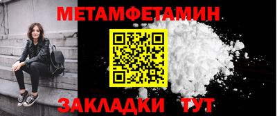 Альфа ПВП Гагарин