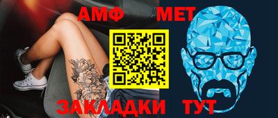 МДМА Гай