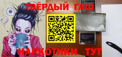 МДМА Гай