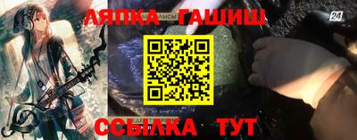 Альфа ПВП Гагарин