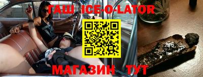 MDMA Premium VHQ Гатчина
