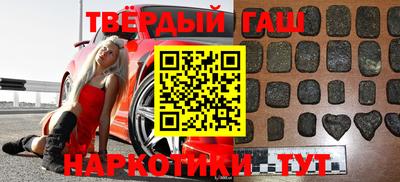 МДМА Гай