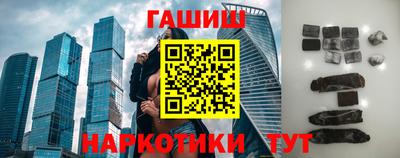 МДМА Гай