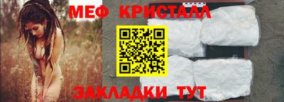 MDMA Premium VHQ Гатчина