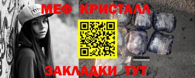 Альфа ПВП Гагарин