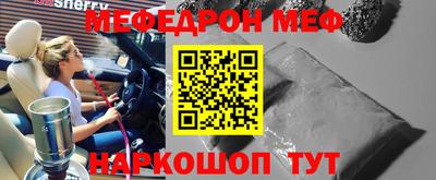 MDMA Premium VHQ Гатчина