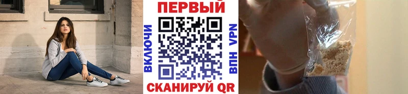 darknet клад  Курчалой  Метамфетамин мет  что такое наркотик 
