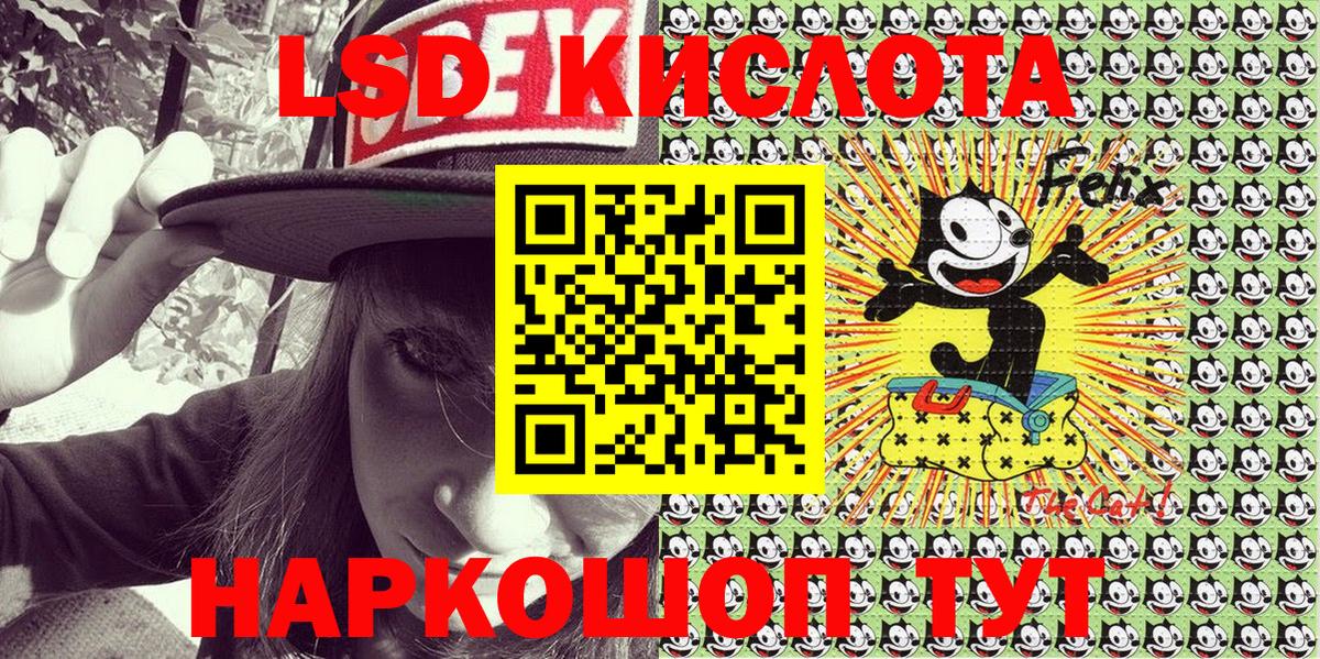 Марки NBOMe 1500мкг  Вход с VPN  Марки NBOMe 1500мкг  Курчалой 